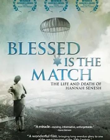 Blessed is the Match