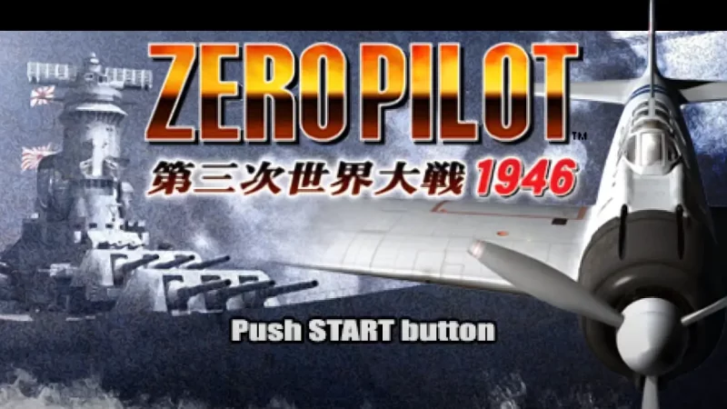 PSP Zero Pilot