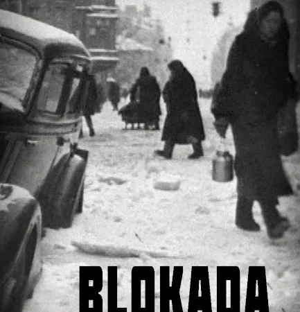 Blokada de Sergei Loznitsa