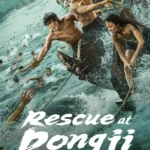 Rescate imposible Rescate imposible